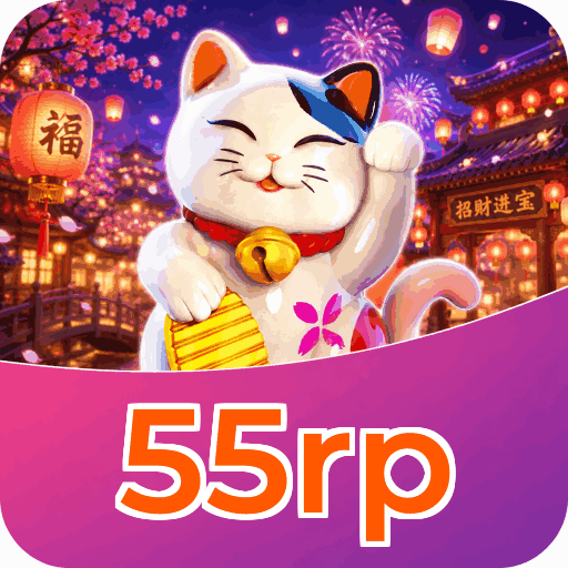 55rp Indonesia