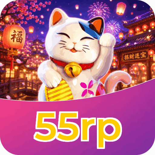 55rp Indonesia